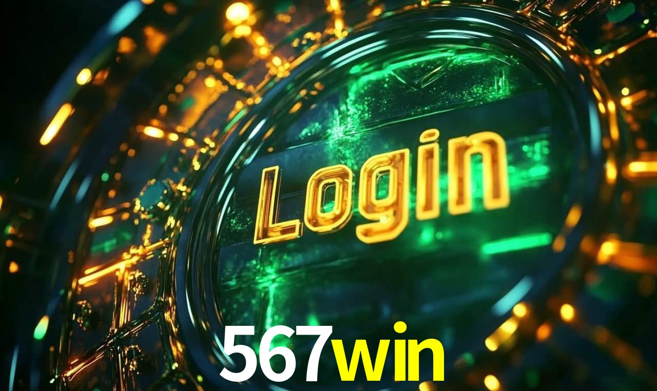 Interface Premium 567win