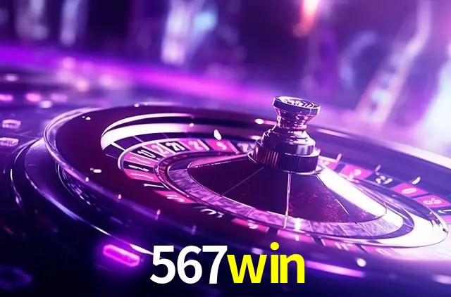 567win feedback — categorias de sugestão e melhoria no app